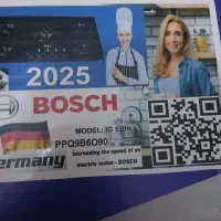 گاز رومیزی هوشمندصفحه لمسی بوش المان با اثالت