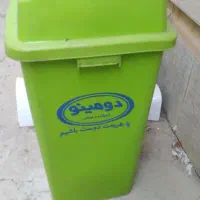 سطل زباله