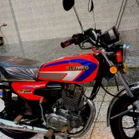 موتور 200پیشروبالانسردار