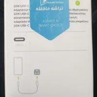 شارژر آیفون ارجینال 20w fast|لوازم جانبی موبایل و تبلت|کرج, احدآباد|دیوار