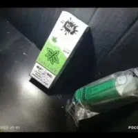 پاد ۴ هزار پاف فقط ۴۵۰