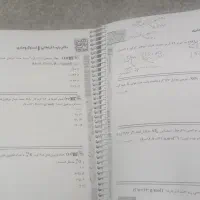 جزوه شیمی استاد فراهانی|کتاب و مجله آموزشی|هشتگرد, فاز ۱ مهستان|دیوار