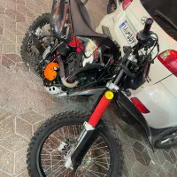 تریل روان 1401