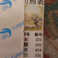 نقشه تابلو فرش