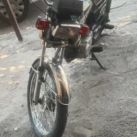 موتور 150