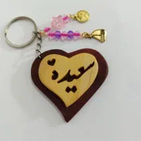 جاکلیدی اسم|صنایع دستی و سایر لوازم تزئینی|رودبار, |دیوار