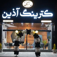 دعوت به همکاری رستوران توحید شهر