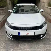 رسپکت مدل 1403 بی رنگ دو لکه لیسه