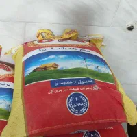 روغن و برنج‌ حراجی|خوردنی و آشامیدنی|شاهین‌شهر, خانه کارگر|دیوار