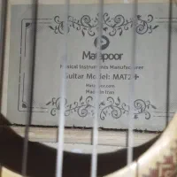 گیتار آموزشی|گیتار، بیس، امپلیفایر|بندر انزلی, آذربایجان|دیوار