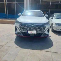 چانگان ۲۰۲۵