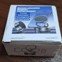 هولدر وکیومی مگ سیف مدل cct28