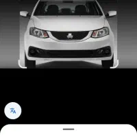 ساینا اس ۴۰۳