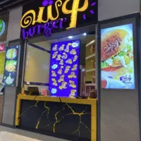 صندوقدار فست فود