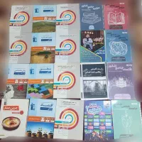 کتاب تست کنکور کتاب نهایی قلمچی خیلی سبز مهروماه