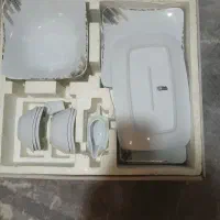 چینی