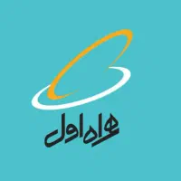 سیم کارت همراه اول ۰۹۱۲۲۰۴۴۵۴۲