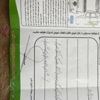 تیبا صندوقدار مدل ۹۵|خودرو سواری و وانت|بردسکن, |دیوار