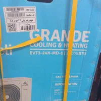 فروش انواع کولر گازی|کولر گازی و فن‌کوئل|تهران, آبشار تهران (دریاچه)|دیوار