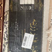 فرش ۱۲ متری|فرش|ارومیه, |دیوار