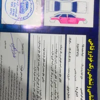 فروش نقدی|خودرو سواری و وانت|کرمانشاه, |دیوار