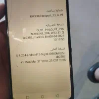 realme note 50|موبایل|ایرانشهر, |دیوار