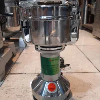 آسیاب 350 گرمی