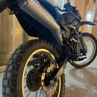 تریل۲۵۰سوپرتوریست