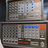 دستگاه آمپلی‌فایر JBL  جاسکو  اکوچنگ دایناکورد