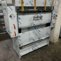 کباب پز تابشی شیدپخت