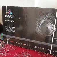 کیو ال ای دی 50 ایوولی و( ال ای دی50 لاگ ویت)