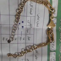 دستبند طلا