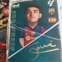 120هزار تومان