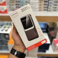 پاوربانک لوینو