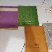 کتاب های مذهبی و دینی|کتاب و مجله مذهبی|اندیشه, اندیشه فاز ۱|دیوار