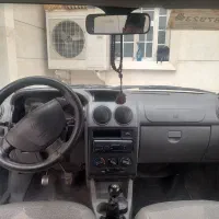 اهواز کانتس