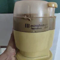 چرخ گوشت یک دو سه