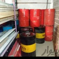 دریل چکش تخته بشکه گاری بنایی ۴پایه ابزار|ماشین‌آلات صنعتی|اهواز, گلستان|دیوار