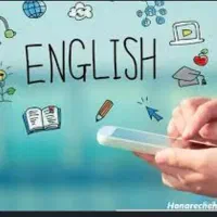 تدریس زبان انگلیسی مخصوص کودکان جلسه اول۴۰ تومن