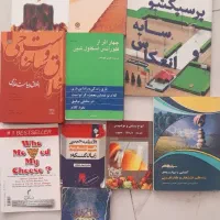 کتاب چهار اثر فلورانس اسکاول شیل و انواع رمان|کتاب و مجله ادبی|تهران, شمیران‌نو|دیوار