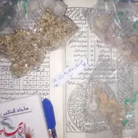 سرکتاب و طالع و ...|خدمات پذیرایی، مراسم|ایلام, |دیوار