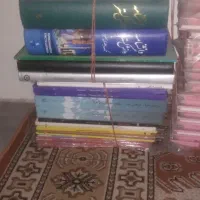 حدود 1200 جلد کتاب یا بیشتر یکجا قیمت