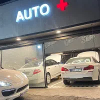 استخدام نیروکار