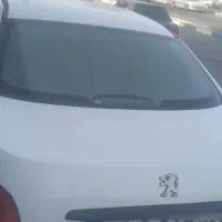 ۲۰۶صندوقدار