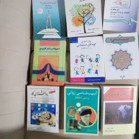 هیلگارد ، آسیب شناسی ، روان شناسی رشد