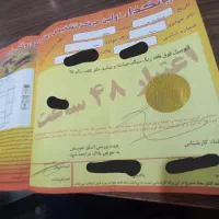 ساینا ۱۴۰۰ بدون رنگ و خط و خش استثنایی|خودرو سواری و وانت|خمینی‌شهر, |دیوار