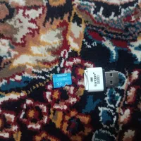 رم با رمریدر