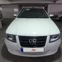 سورن پلاس EF7 دوگانه سوز 1405 مخزن بزرگ ۱۰۰ لیتری