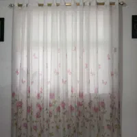 پرده همراه با کتیبه|پرده، رانر، رومیزی|ضیابر, |دیوار