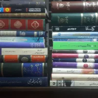 تعدادی کتاب ها در قالب رمان تاریخی و شعر .|کتاب و مجله آموزشی|شیراز, آبیاری|دیوار